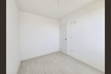 Apartamento para alugar com 184m², 2 quartos e 4 vagas Apartamento para alugar com 184m², 2 quartos e 4 vagasQuarto