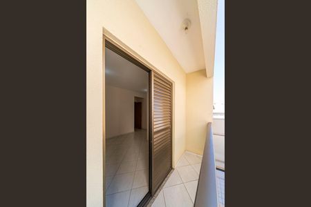 Apartamento para alugar com 140m², 2 quartos e 2 vagas Apartamento para alugar com 140m², 2 quartos e 2 vagasVaranda do Quarto 2