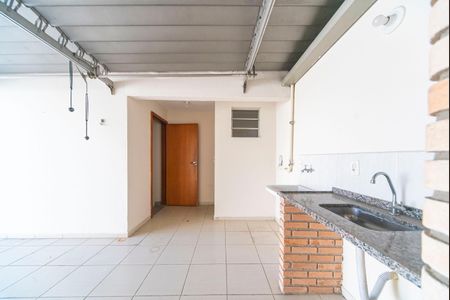 Apartamento para alugar com 140m², 2 quartos e 2 vagas Apartamento para alugar com 140m², 2 quartos e 2 vagasÁrea de Serviço e Gourmet