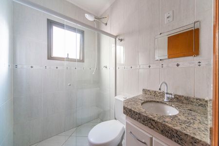 Apartamento para alugar com 140m², 2 quartos e 2 vagas Apartamento para alugar com 140m², 2 quartos e 2 vagasBanheiro