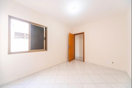 Quarto 1 de apartamento para alugar com 2 quartos, 140m² em Casa Branca, Santo André