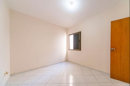 Apartamento para alugar com 140m², 2 quartos e 2 vagas Apartamento para alugar com 140m², 2 quartos e 2 vagasQuarto 1