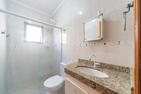 Apartamento para alugar com 140m², 2 quartos e 2 vagas Apartamento para alugar com 140m², 2 quartos e 2 vagasBanheiro do Quarto 2
