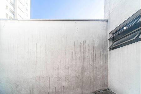 Vista da Sala de apartamento para alugar com 2 quartos, 140m² em Casa Branca, Santo André