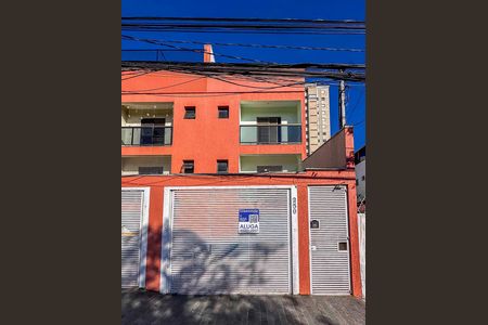 Apartamento para alugar com 140m², 2 quartos e 2 vagas Apartamento para alugar com 140m², 2 quartos e 2 vagasFachada