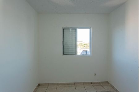 Apartamento para alugar com 50m², 2 quartos e 1 vaga Apartamento para alugar com 50m², 2 quartos e 1 vagaQuarto 1