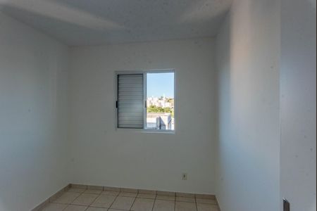 Apartamento para alugar com 50m², 2 quartos e 1 vaga Apartamento para alugar com 50m², 2 quartos e 1 vagaQuarto 1