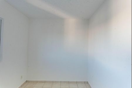 Apartamento para alugar com 50m², 2 quartos e 1 vaga Apartamento para alugar com 50m², 2 quartos e 1 vagaQuarto 2