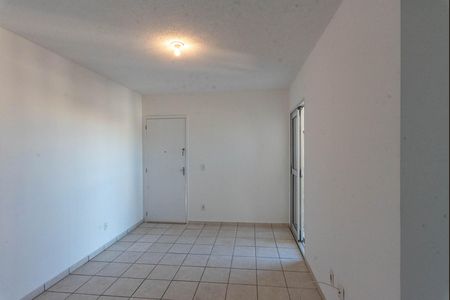 Sala de apartamento para alugar com 2 quartos, 50m² em Jardim das Bandeiras, Campinas