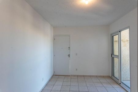 Sala de apartamento para alugar com 2 quartos, 50m² em Jardim das Bandeiras, Campinas