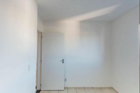 Apartamento para alugar com 50m², 2 quartos e 1 vaga Apartamento para alugar com 50m², 2 quartos e 1 vagaQuarto 2