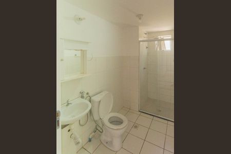 Apartamento para alugar com 50m², 2 quartos e 1 vaga Apartamento para alugar com 50m², 2 quartos e 1 vagaBanheiro