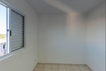 Apartamento para alugar com 50m², 2 quartos e 1 vaga Apartamento para alugar com 50m², 2 quartos e 1 vagaQuarto 2