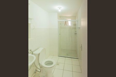 Apartamento para alugar com 50m², 2 quartos e 1 vaga Apartamento para alugar com 50m², 2 quartos e 1 vagaBanheiro