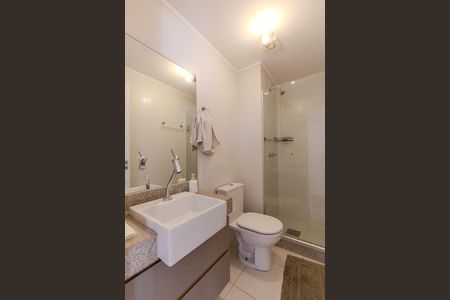 Apartamento para alugar com 64m², 2 quartos e 1 vagaBanheiro Social