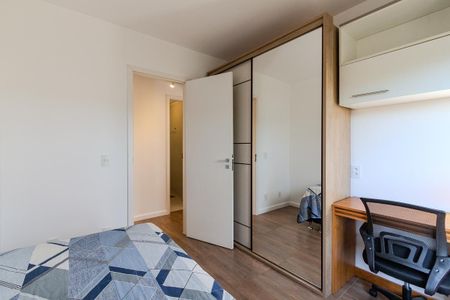 Apartamento para alugar com 64m², 2 quartos e 1 vagaQuarto 1