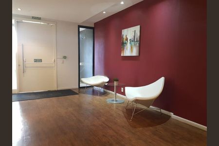 Apartamento para alugar com 64m², 2 quartos e 1 vaga Apartamento para alugar com 64m², 2 quartos e 1 vagaÁrea comum