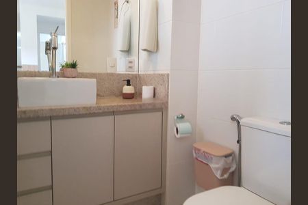Apartamento para alugar com 64m², 2 quartos e 1 vaga Apartamento para alugar com 64m², 2 quartos e 1 vagaBanheiro 1