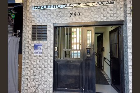 Studio à venda com 45m², 1 quarto e sem vaga Studio à venda com 45m², 1 quarto e sem vagaFachada do Prédio