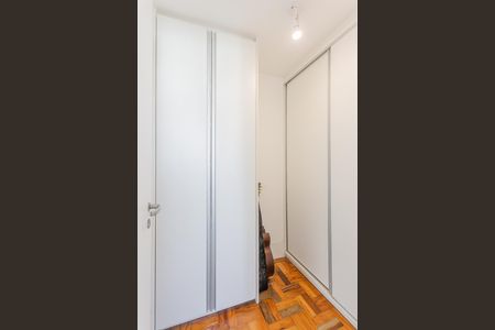 Apartamento à venda com 72m², 2 quartos e 1 vaga Apartamento à venda com 72m², 2 quartos e 1 vagaÁrea de Serviço