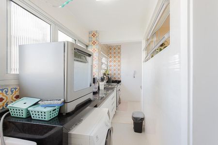 Apartamento à venda com 72m², 2 quartos e 1 vaga Apartamento à venda com 72m², 2 quartos e 1 vagaÁrea de Serviço