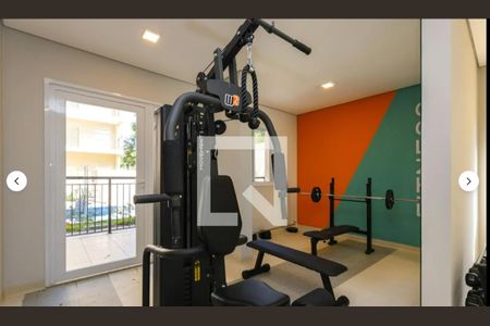 Apartamento para alugar com 44m², 2 quartos e sem vagaÁrea comum - Academia