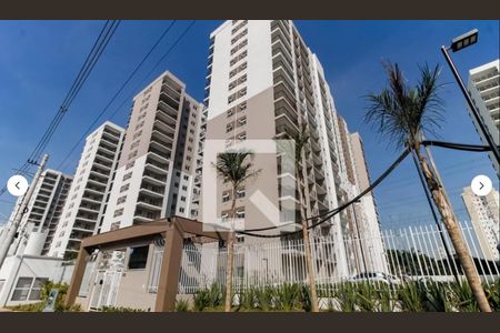 Apartamento para alugar com 44m², 2 quartos e sem vagaFachada