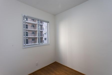 Apartamento para alugar com 44m², 2 quartos e sem vagaquarto1