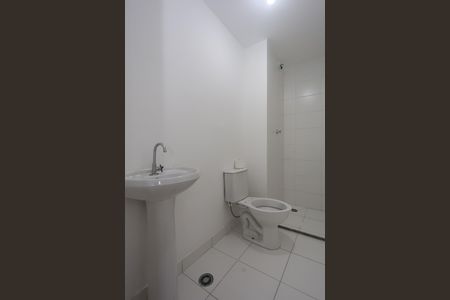 Apartamento para alugar com 44m², 2 quartos e sem vagaBanheiro