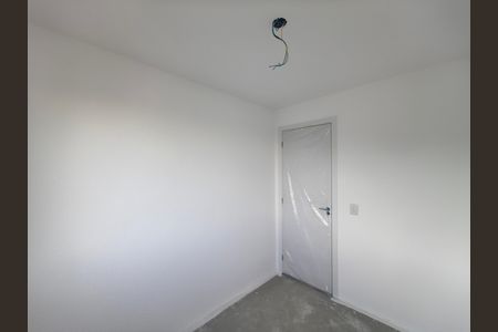 Apartamento para alugar com 46m², 2 quartos e sem vagaQuarto