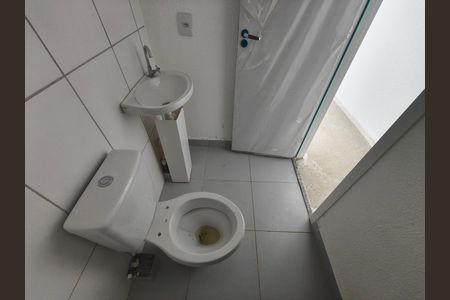 Apartamento para alugar com 46m², 2 quartos e sem vagaBanheiro