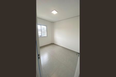 Apartamento para alugar com 48m², 2 quartos e 1 vaga Apartamento para alugar com 48m², 2 quartos e 1 vagaQuarto