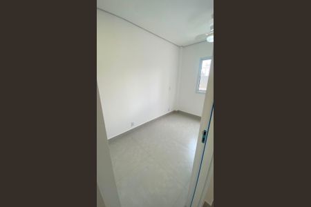 Apartamento para alugar com 48m², 2 quartos e 1 vaga Apartamento para alugar com 48m², 2 quartos e 1 vagaQuarto