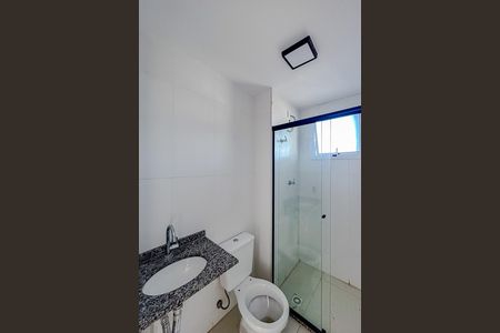 Apartamento para alugar com 51m², 2 quartos e 1 vagaBanheiro