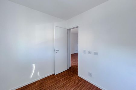 Apartamento para alugar com 51m², 2 quartos e 1 vagaQuarto 2