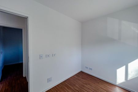 Apartamento para alugar com 51m², 2 quartos e 1 vagaQuarto 2