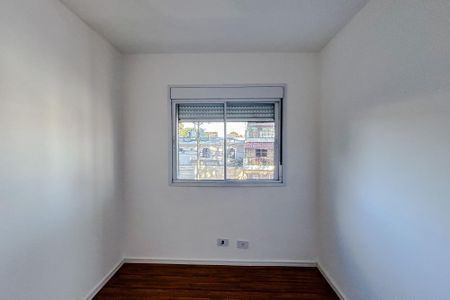 Apartamento para alugar com 51m², 2 quartos e 1 vagaQuarto 1