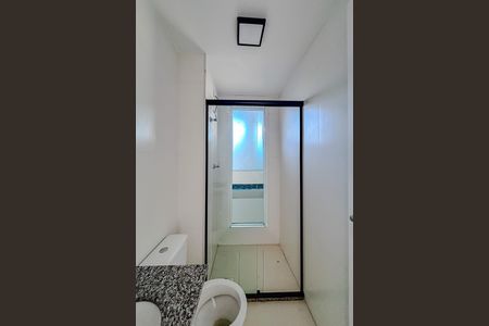 Apartamento para alugar com 51m², 2 quartos e 1 vagaBanheiro