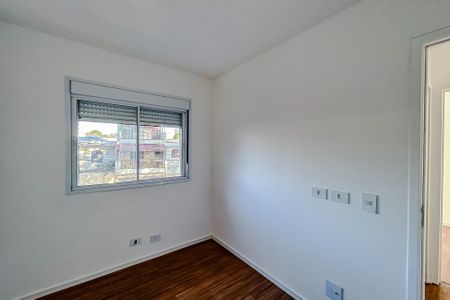 Apartamento para alugar com 51m², 2 quartos e 1 vagaQuarto 1