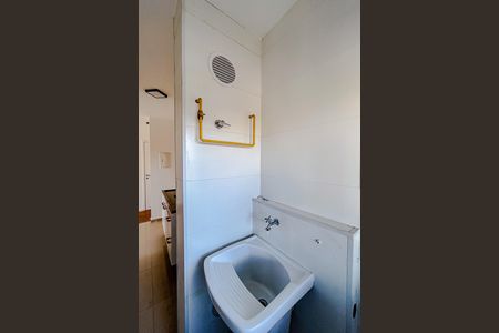 Apartamento para alugar com 51m², 2 quartos e 1 vagaÁrea de Serviço