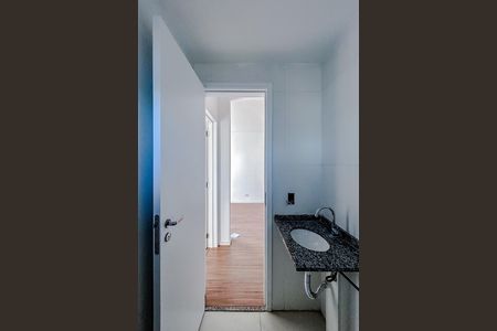 Apartamento para alugar com 51m², 2 quartos e 1 vagaBanheiro