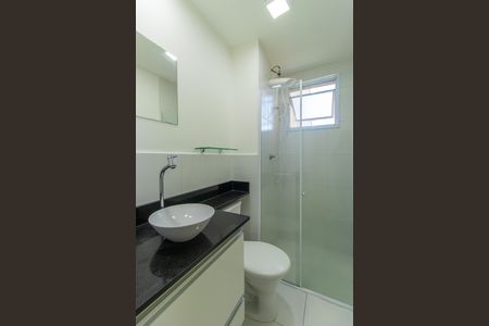Apartamento para alugar com 48m², 2 quartos e 1 vaga Apartamento para alugar com 48m², 2 quartos e 1 vagaBanheiro