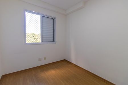Apartamento para alugar com 48m², 2 quartos e 1 vaga Apartamento para alugar com 48m², 2 quartos e 1 vagaQuarto 1