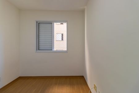Apartamento para alugar com 48m², 2 quartos e 1 vaga Apartamento para alugar com 48m², 2 quartos e 1 vagaQuarto 2