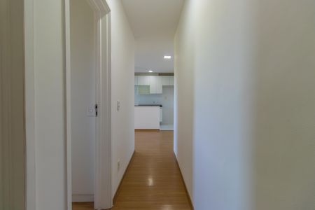Apartamento para alugar com 48m², 2 quartos e 1 vaga Apartamento para alugar com 48m², 2 quartos e 1 vagaCorredor