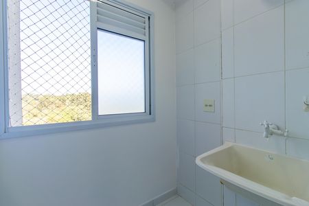 Apartamento para alugar com 48m², 2 quartos e 1 vaga Apartamento para alugar com 48m², 2 quartos e 1 vagaÁrea de Serviço