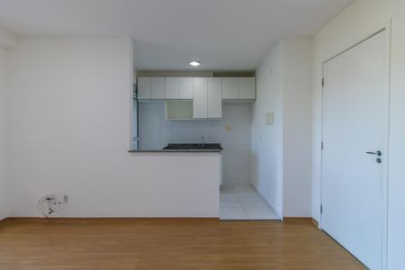 Apartamento para alugar com 48m², 2 quartos e 1 vaga Apartamento para alugar com 48m², 2 quartos e 1 vagaSala