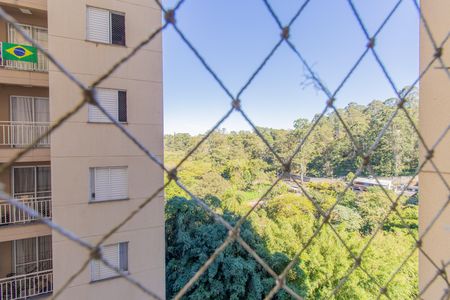 Apartamento para alugar com 48m², 2 quartos e 1 vaga Apartamento para alugar com 48m², 2 quartos e 1 vagaVista do Quarto 2