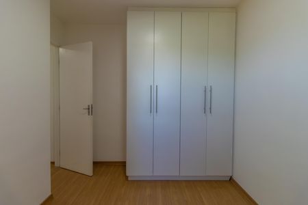 Apartamento para alugar com 48m², 2 quartos e 1 vaga Apartamento para alugar com 48m², 2 quartos e 1 vagaQuarto 2