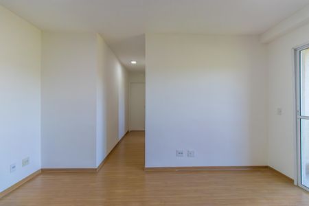 Apartamento para alugar com 48m², 2 quartos e 1 vaga Apartamento para alugar com 48m², 2 quartos e 1 vagaSala